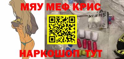 марки lsd Будённовск