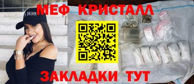 марки lsd Будённовск