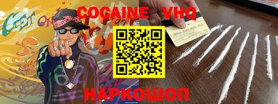 марки lsd Будённовск