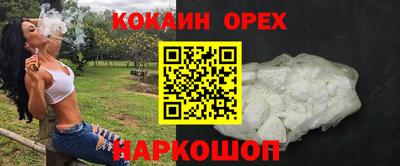 марки lsd Будённовск