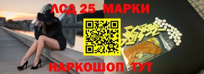 эйфоретик Бузулук