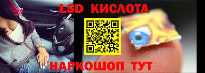 а пвп мука Бугуруслан
