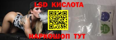 а пвп мука Бугуруслан