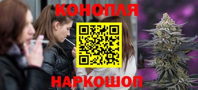 а пвп мука Бугуруслан