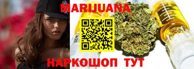 марки lsd Будённовск