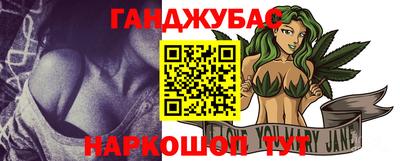 эйфоретик Бузулук