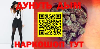 эйфоретик Бузулук