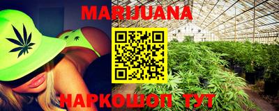 эйфоретик Бузулук