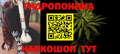 эйфоретик Бузулук
