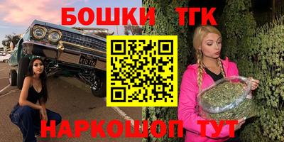 эйфоретик Бузулук
