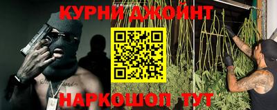 эйфоретик Бузулук