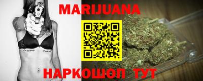 а пвп мука Бугуруслан