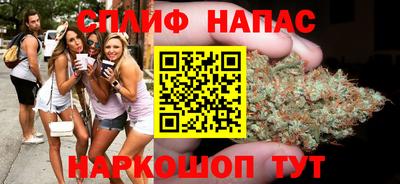 эйфоретик Бузулук