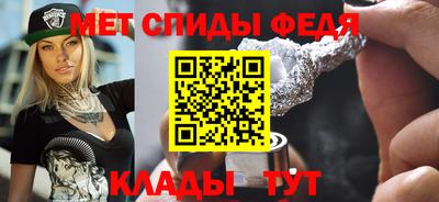эйфоретик Бузулук