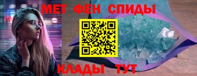 марки lsd Будённовск