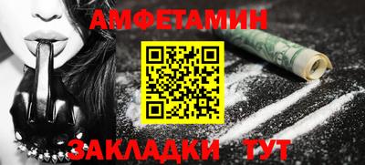 а пвп мука Бугуруслан