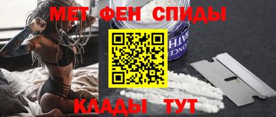 марки lsd Будённовск