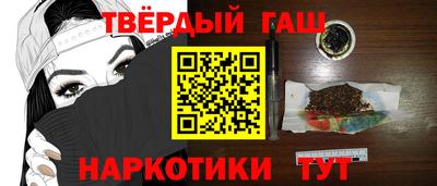 а пвп мука Бугуруслан