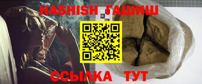а пвп мука Бугуруслан